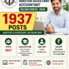 UPSSSC Auditor Assistant Accountant Recruitment