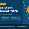 nicl-assistant-recruitment-2026