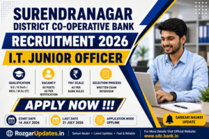 Surendranagar District Co-Operative Bank I.T. Junior Officer Recruitment 2026 - Apply Offline
