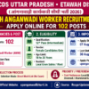 ICDS Etawah Anganwadi Worker Bharti 2026