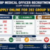 ITBP Medical Officer Recruitment 2026