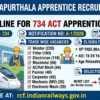RCF Kapurthala Apprentice Recruitment 2026
