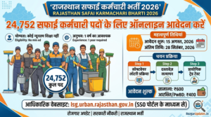 Rajasthan Safai Karmachari Bharti 2026