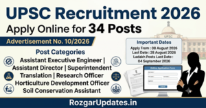 UPSC Recruitment 2026 UPSC Recruitment 2026